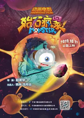 妈妈的好朋友2